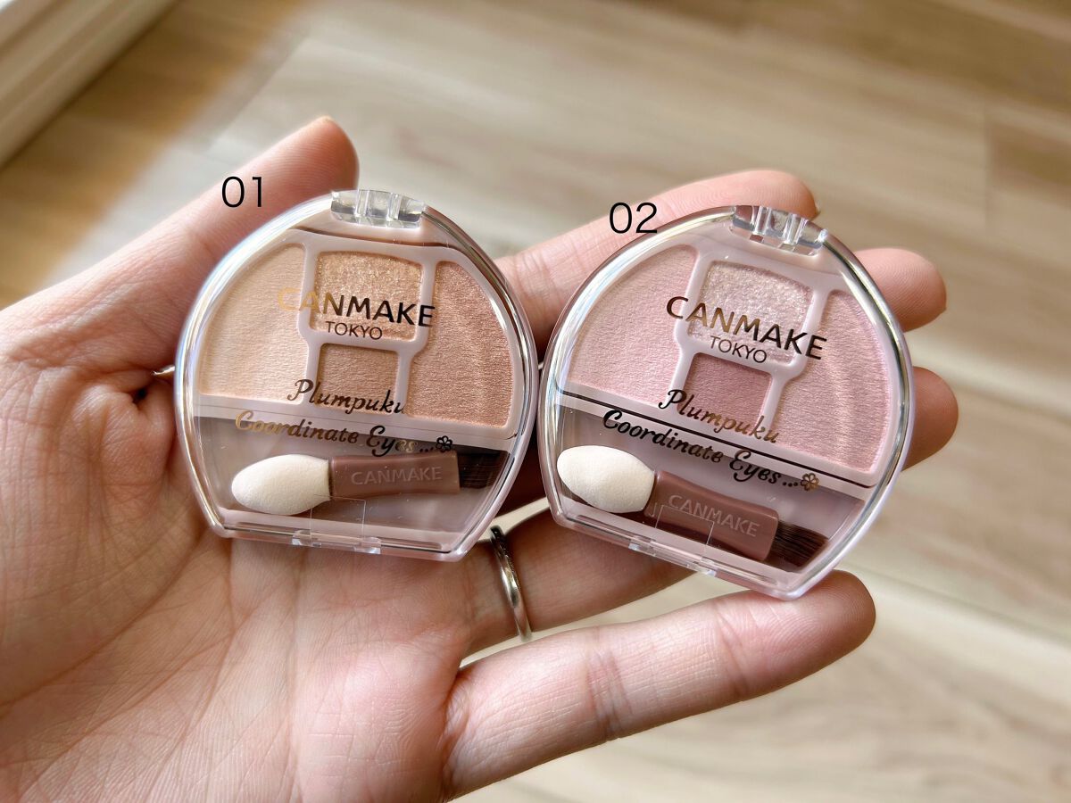 プランぷくコーデアイズ/キャンメイク/パウダーアイシャドウを使ったクチコミ(1枚目)
