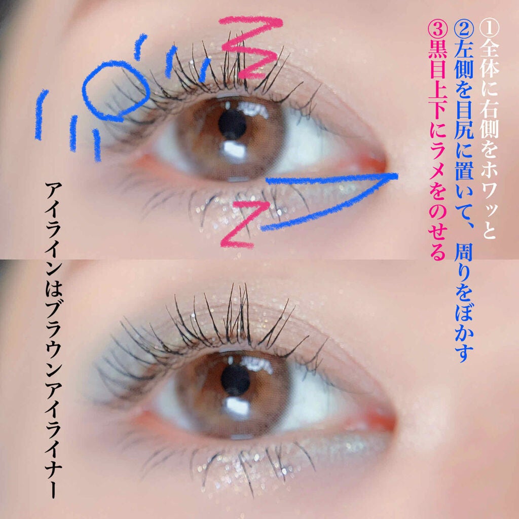 バレンタインボックス/VAVI MELLO/アイシャドウパレットを使ったクチコミ(4枚目)