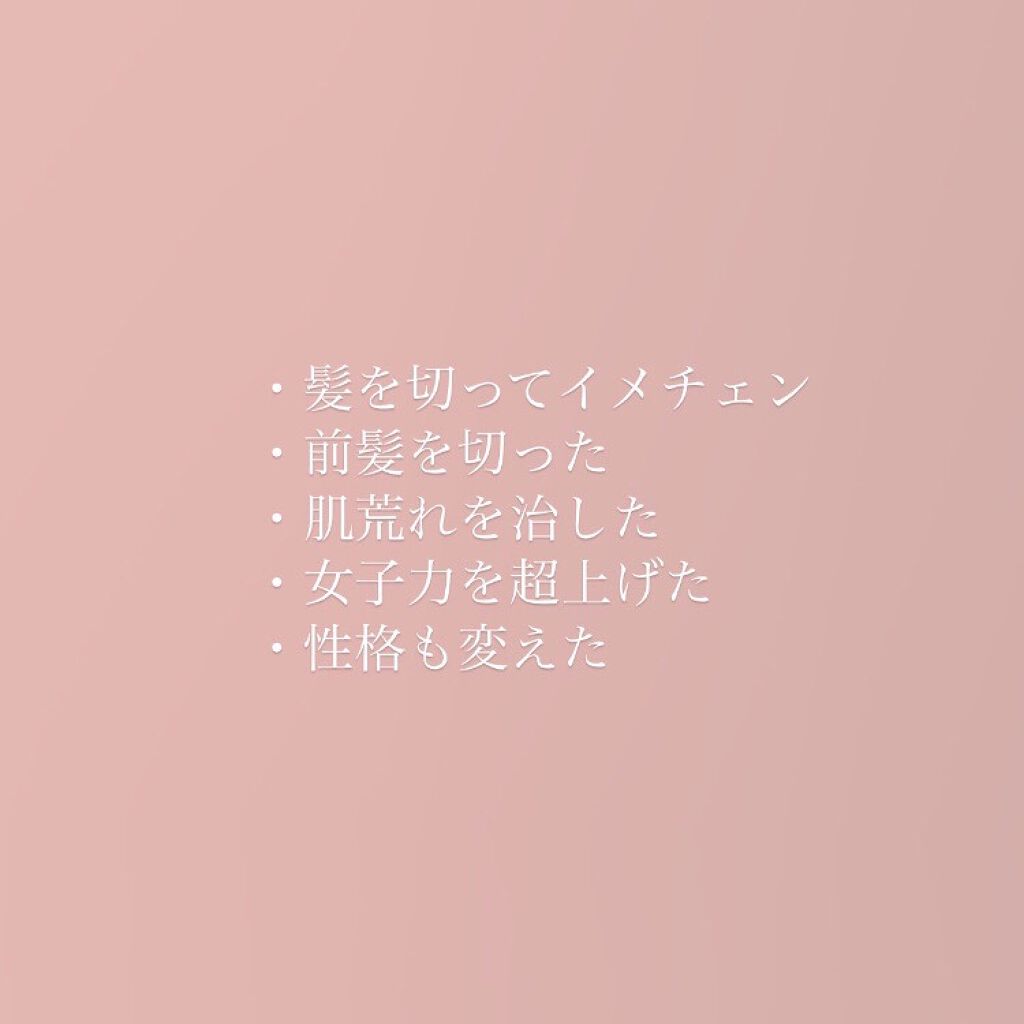 ノーセバム ミネラルパウダー/innisfree/ルースパウダーを使ったクチコミ（2枚目）