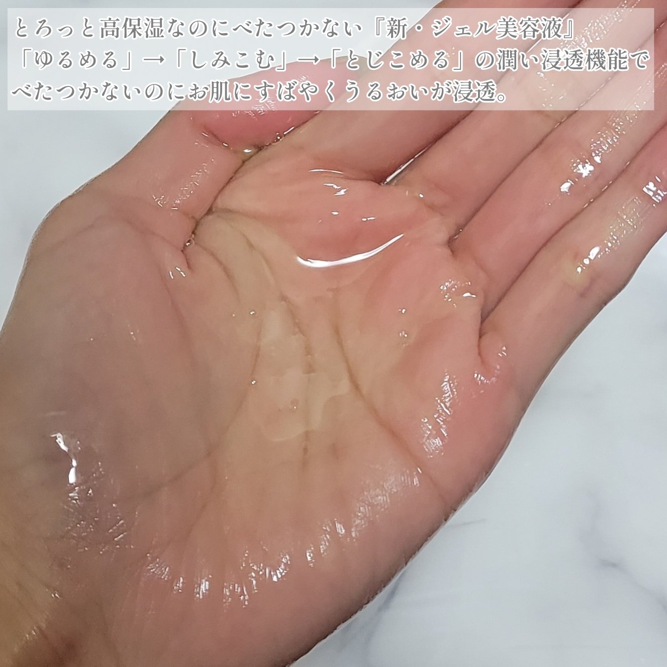 たんぽぽのクチコミ「☆黒真珠だけでなく白真珠タイプも！ツヤツヤなパールのような肌を目指せるシートマスク！

───.....」（3枚目）