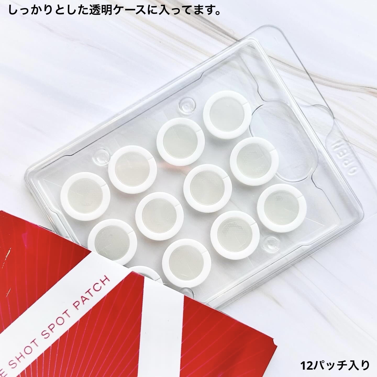 エーキュアショットスポットパッチ/obsero/にきびパッチを使ったクチコミ（2枚目）