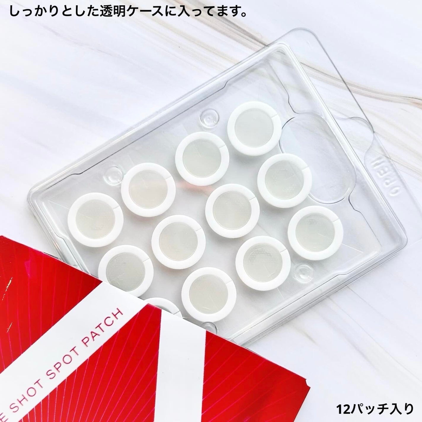 エーキュアショットスポットパッチ/obsero/にきびパッチを使ったクチコミ(2枚目)