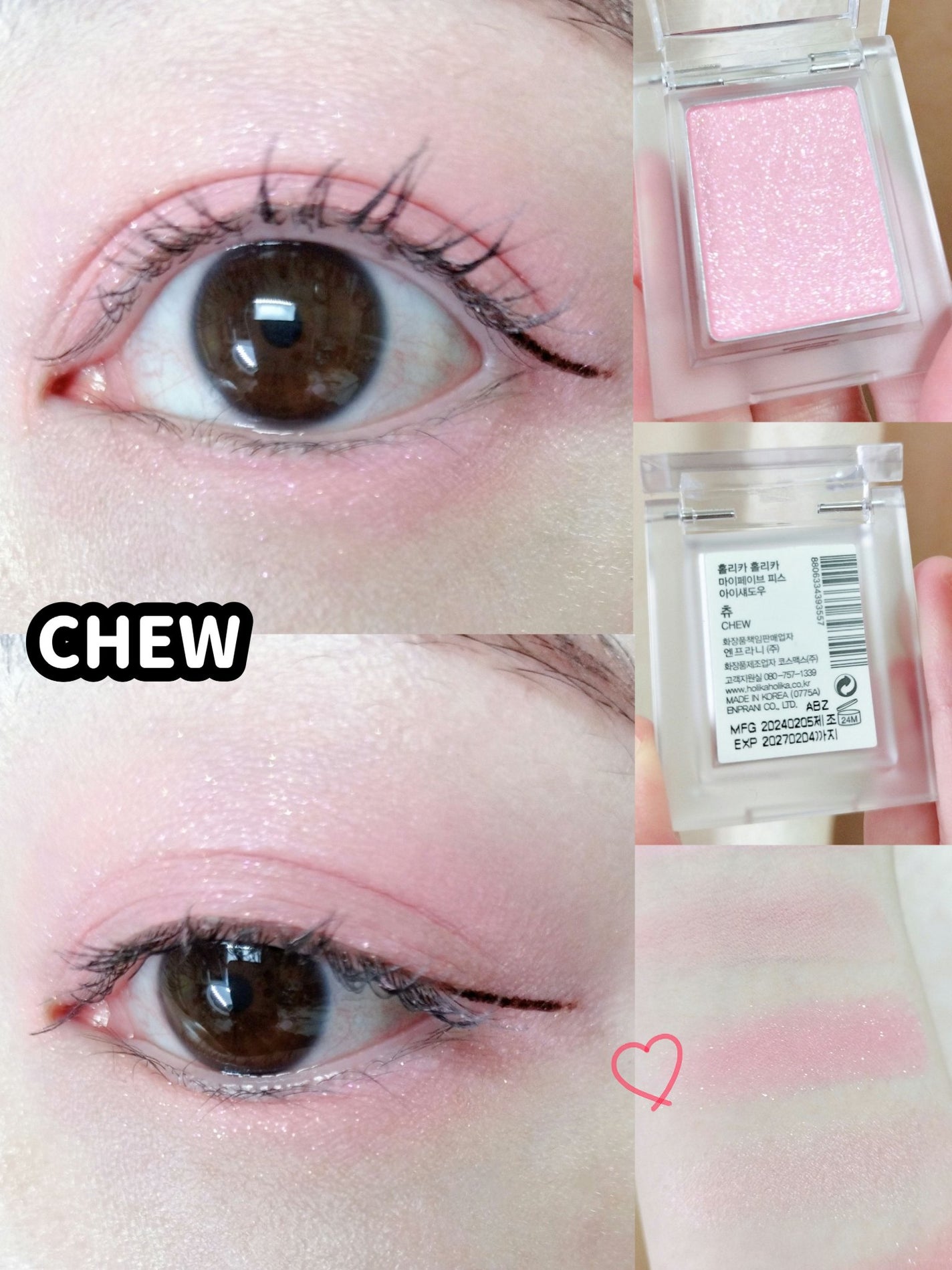 マイフェイブピースアイシャドウ/HOLIKA HOLIKA/単色アイシャドウを使ったクチコミ(3枚目)