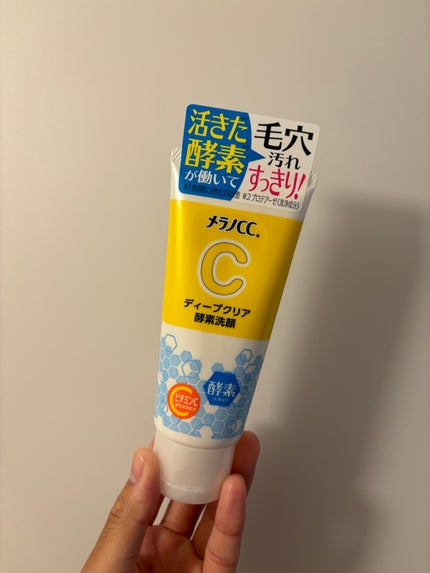 ディープクリア酵素洗顔	/メラノCC/洗顔フォームを使ったクチコミ(2枚目)