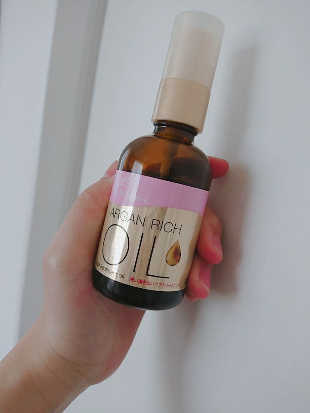 オイルトリートメント #EXヘアオイル/ルシードエル/ヘアオイルを使ったクチコミ(1枚目)