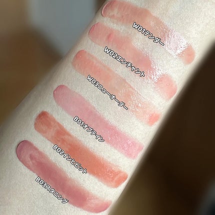 ボリューマイジングフォンデュリップ/Coralhaze/口紅を使ったクチコミ(2枚目)