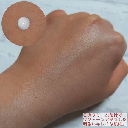 フィルタリングクリーム/DEWYCEL/日焼け止めクリームを使ったクチコミ(2枚目)