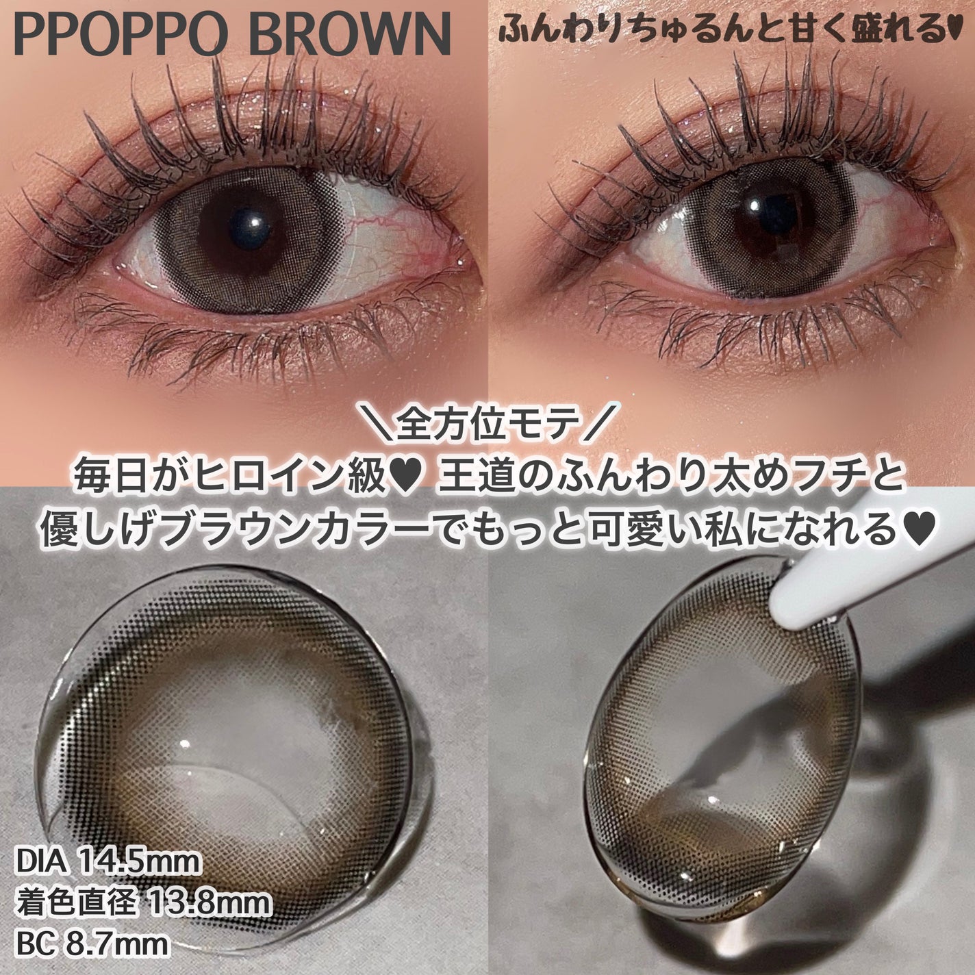 hanachan on LIPS 「ご閲覧ありがとうございます🎅🎄気軽に仲良くしてください❄️コス..」(2枚目)