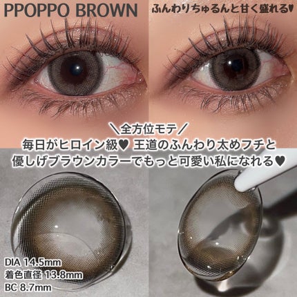 ã䜿ã£ãã¯ãã³ãïŒ2æç®ïŒ