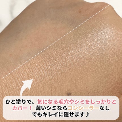 ピンクティーツリーカバーアップグロウクッション/APLIN/クッションファンデーションを使ったクチコミ(4枚目)