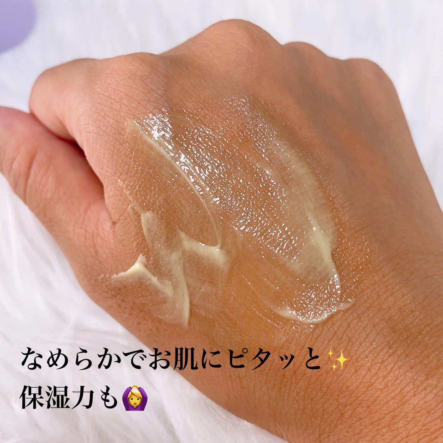 ビタミンA-mazingバクチオールナイトクリーム/By Wishtrend/フェイスクリームを使ったクチコミ(4枚目)