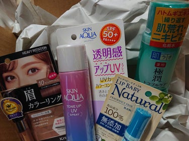 LIPPS購入品！
肌ラボ 薬用 極潤 スキンコンディショナー
LIPPSにて 2度目の購入
無くなる前にストック🥰
キスミー ヘビーローテーション カラーリングアイブロウ ピンクアッシュ
マイクロで試