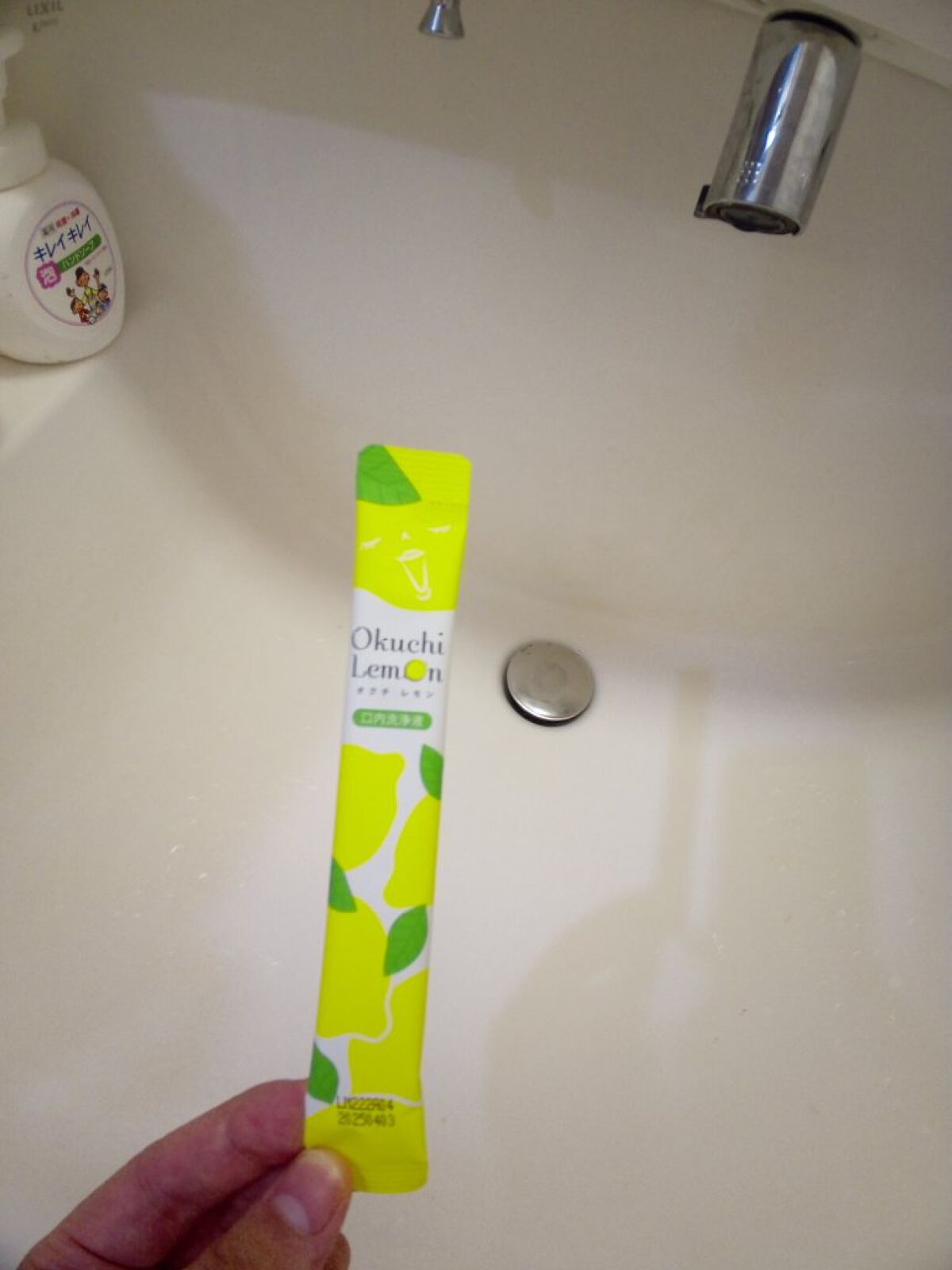 オクチレモン（マウスウォッシュ）/オクチシリーズ/マウスウォッシュ・スプレーを使ったクチコミ（2枚目）