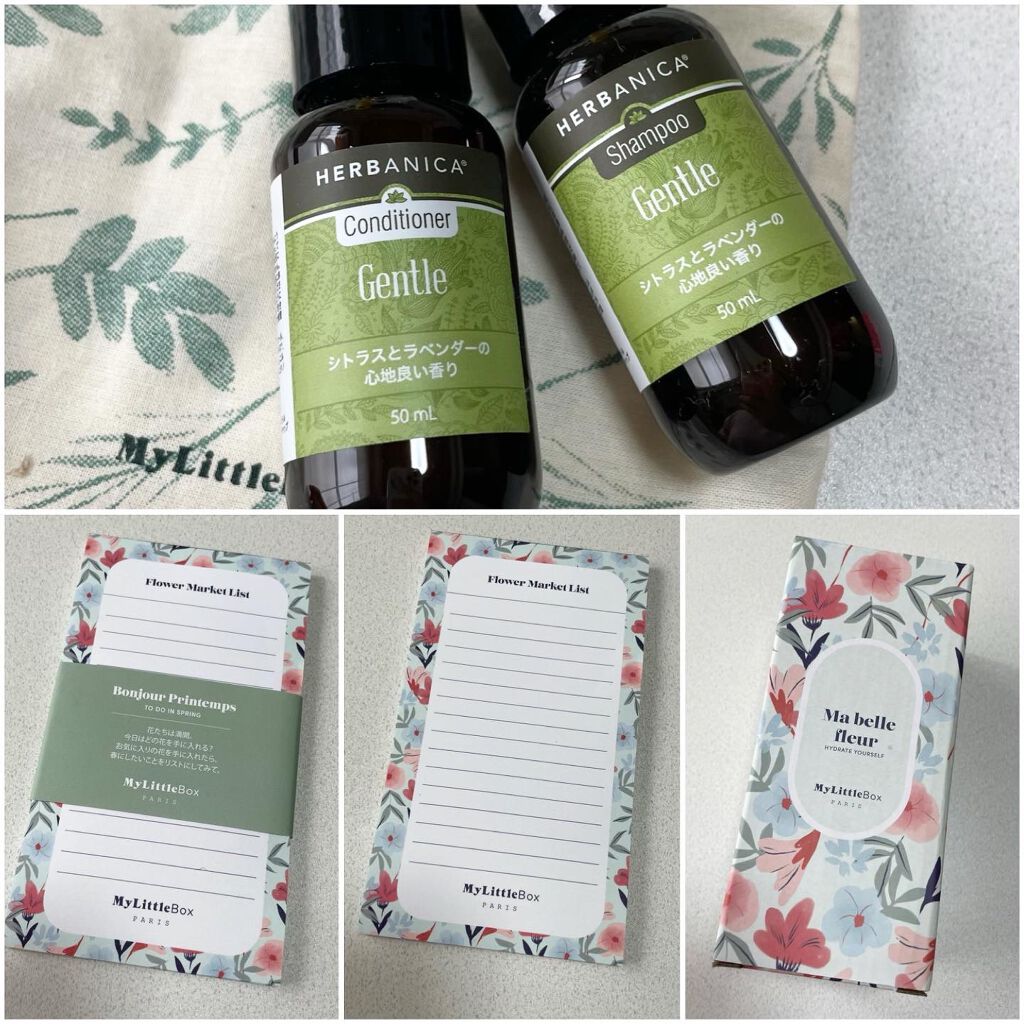 natsumi on LIPS ã.仿ã®MyLittleBOXðð.ãªãã³ã°ã§ãããã¹ã«ãŒã ã§..ãïŒ5æç®ïŒ