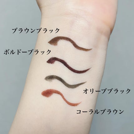 ベルベットライナー/LUMIURGLAS/リキッドアイライナーを使ったクチコミ(2枚目)