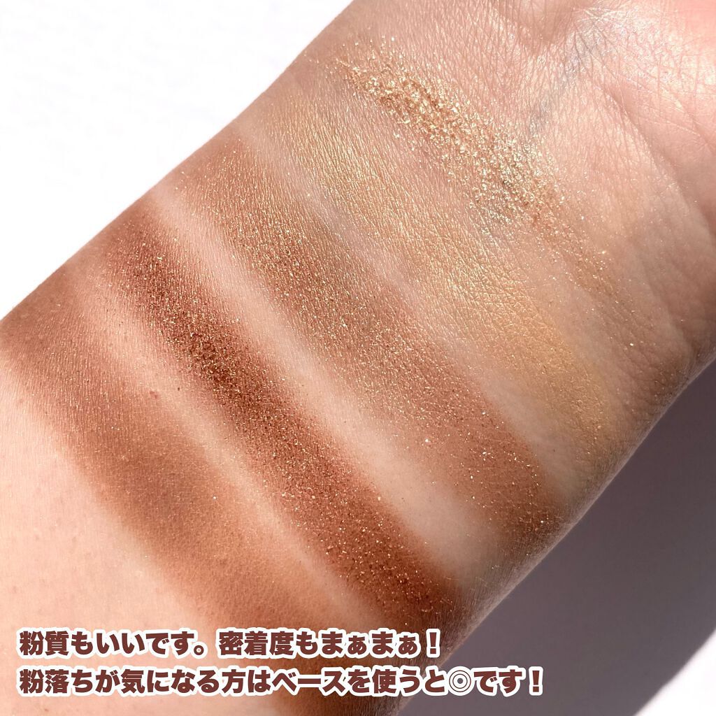 パーフェクトスタイリストアイズ/キャンメイク/アイシャドウパレットを使ったクチコミ(5枚目)