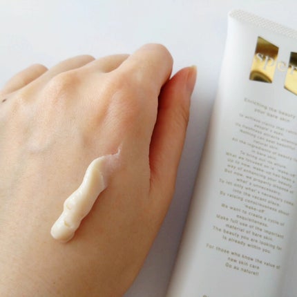 speraクレンジングジェルバーム/spera/クレンジングジェルを使ったクチコミ(5枚目)