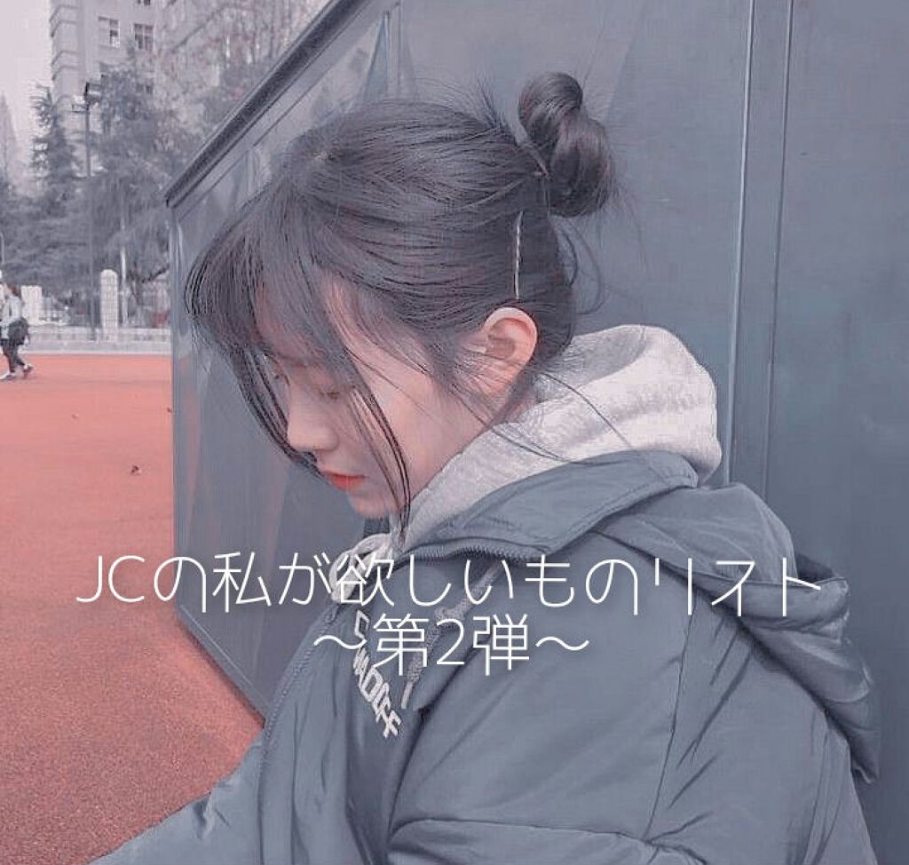 フレグランス ヘア＆ボディミスト/パルフェタムール サボンサボン/香水(その他)を使ったクチコミ（1枚目）