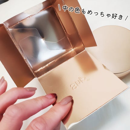 ゴールドコラーゲンパーフェクションアイパッチ/SNP/シートマスク・パックを使ったクチコミ(4枚目)