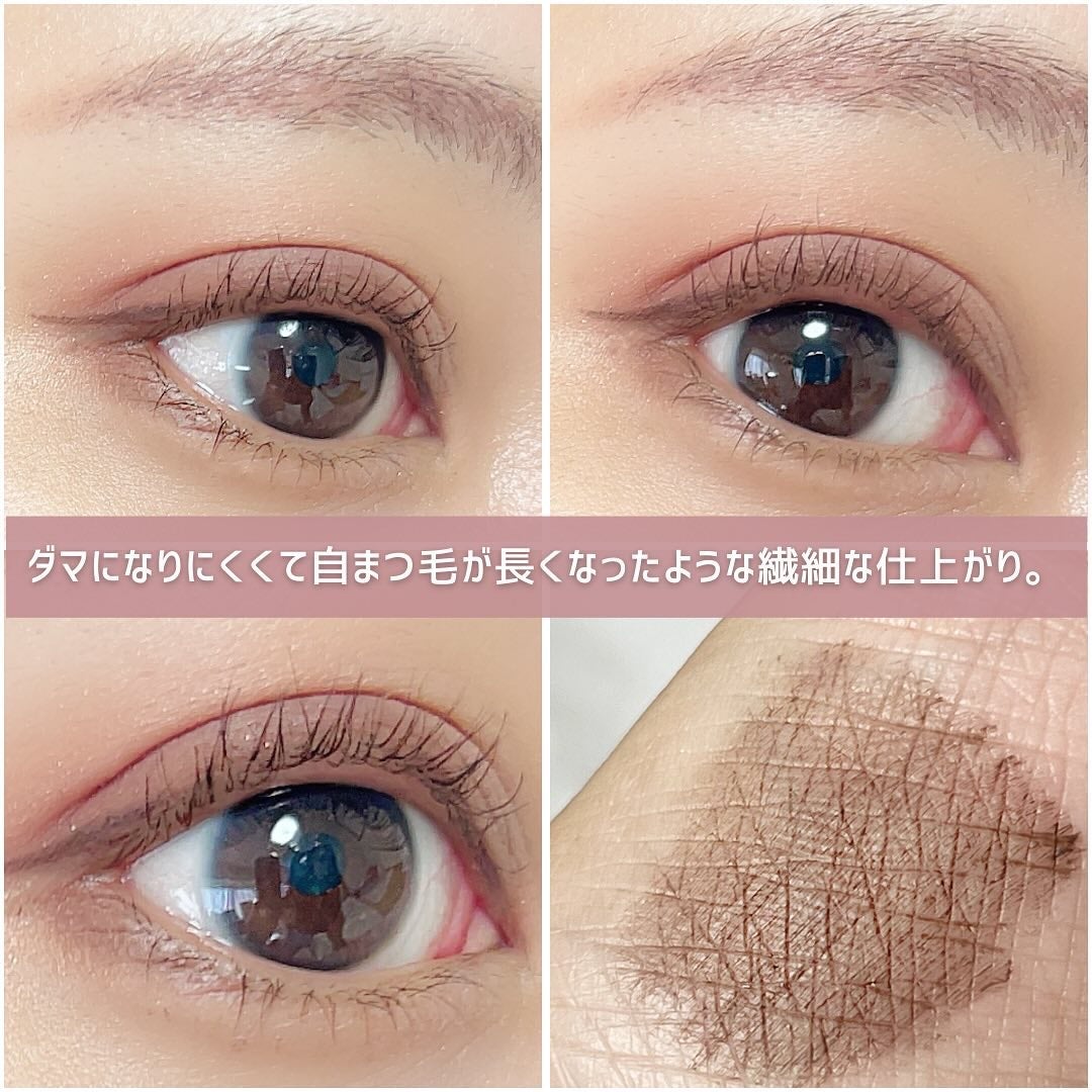 ぽちぽち姉妹 on LIPS 「\まつパ級!カール&ロング/-----------------..」(3枚目)