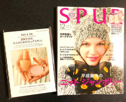 ホワイト BB クリーム モイスト/雪肌精/BBクリームを使ったクチコミ(1枚目)