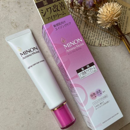 ミノン アミノモイスト エイジングケア アイクリーム/ミノン/アイケア・アイクリームを使ったクチコミ(1枚目)