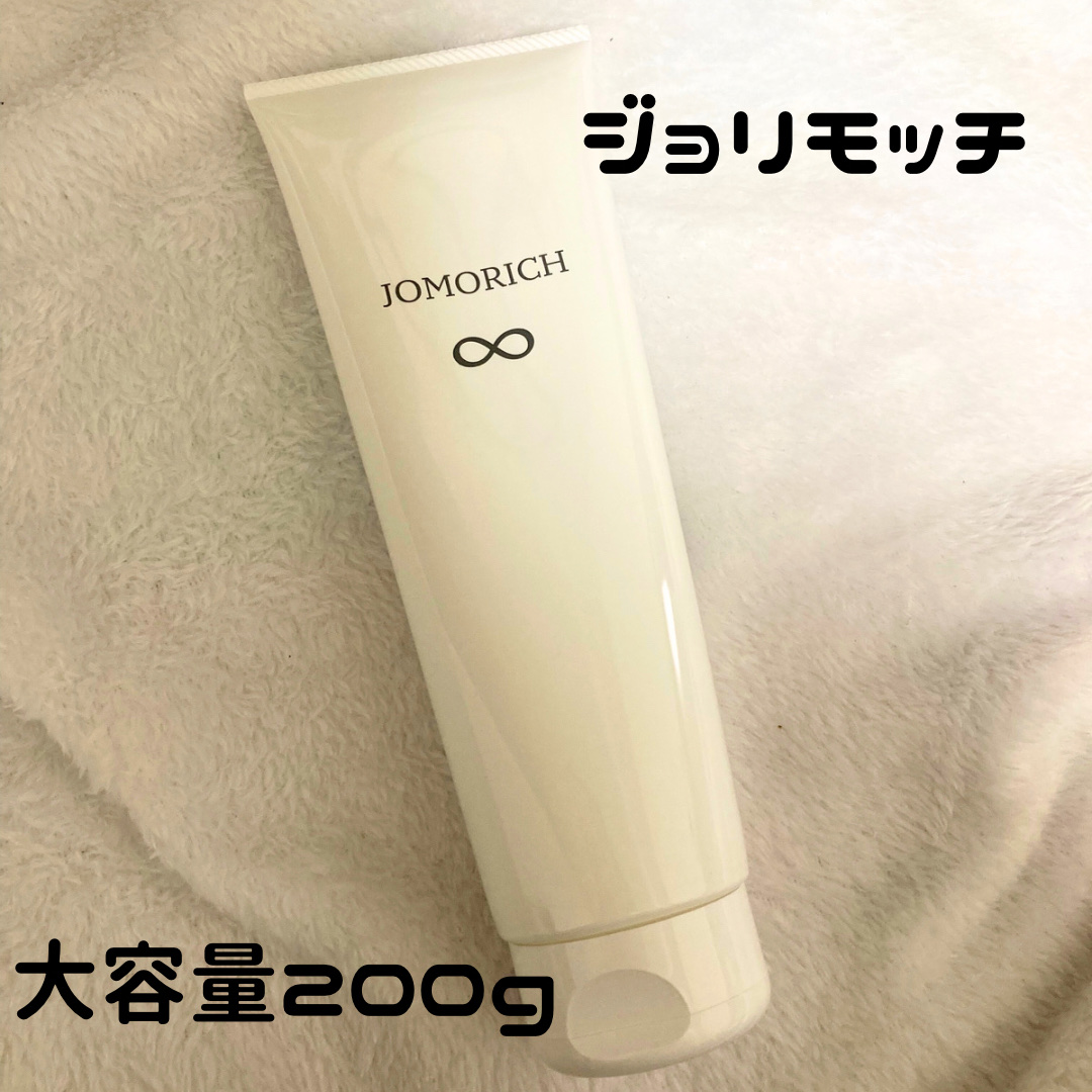 ジョモリッチ/鎌倉ライフ/除毛クリームを使ったクチコミ（1枚目）