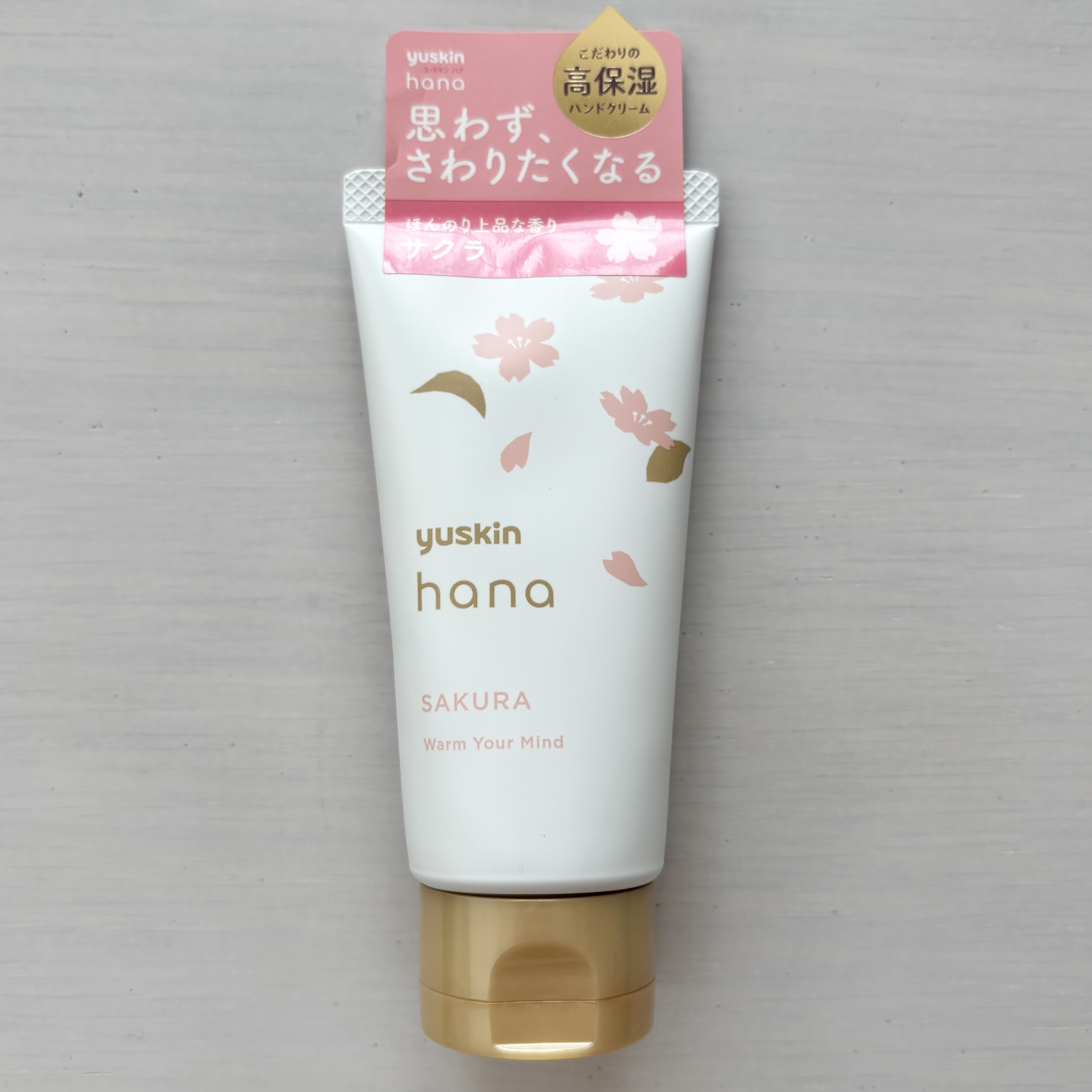 ハンドクリーム サクラ/ユースキンhana/ハンドクリームを使ったクチコミ（3枚目）