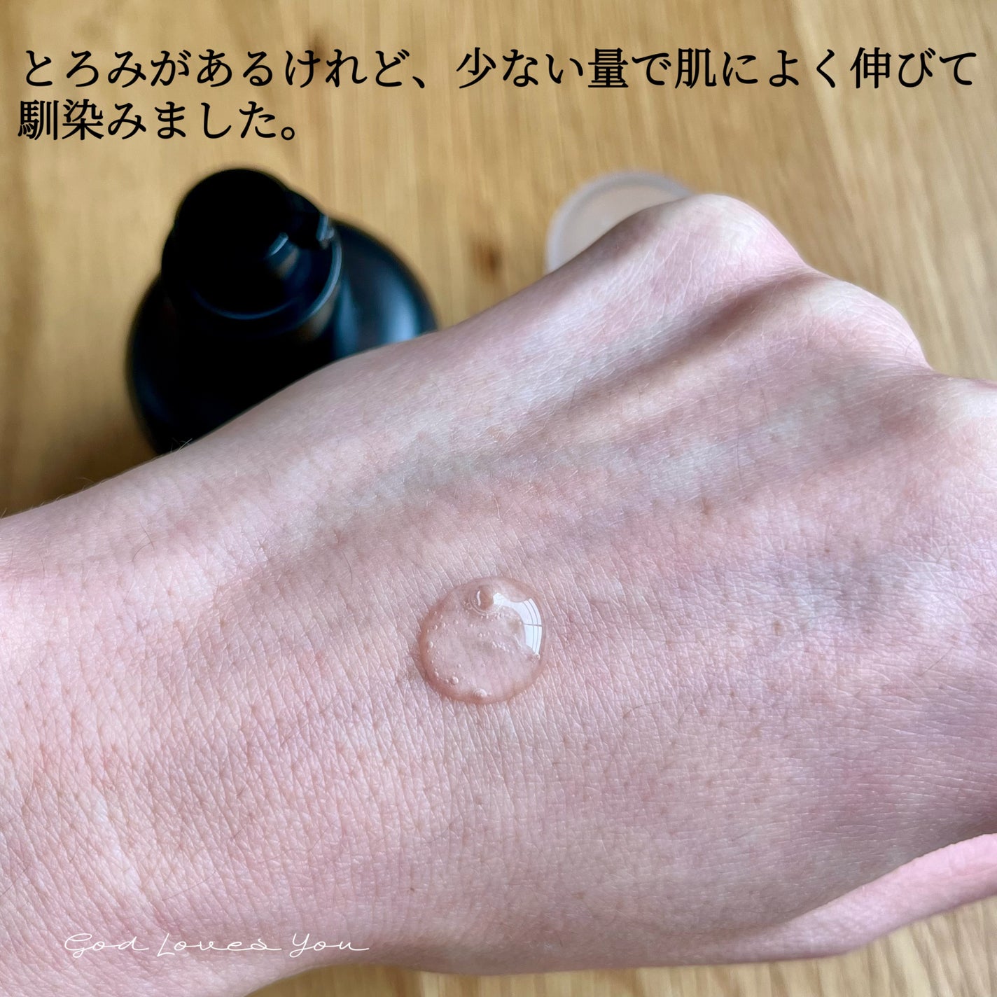 ディープ メラケア 美容液/Mildlab/美容液を使ったクチコミ(4枚目)