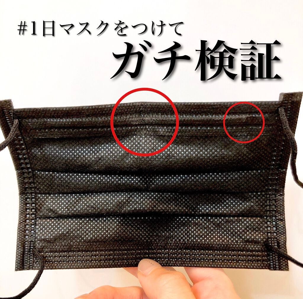 マスクフィットクッション/TIRTIR(ティルティル)/クッションファンデーションを使ったクチコミ(5枚目)