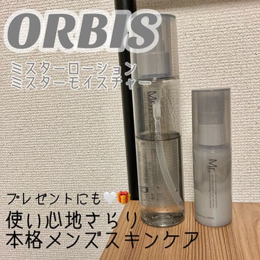 ORBIS Mr. ミスター モイスチャーのクチコミ「さらっとした使い心地なのに潤いしっかり

⁂ORBIS Mr. ミスター ローション ミスター.....」（1枚目）