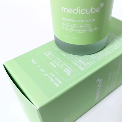 エクソソームシカ アンプル/MEDICUBE/美容液を使ったクチコミ(2枚目)