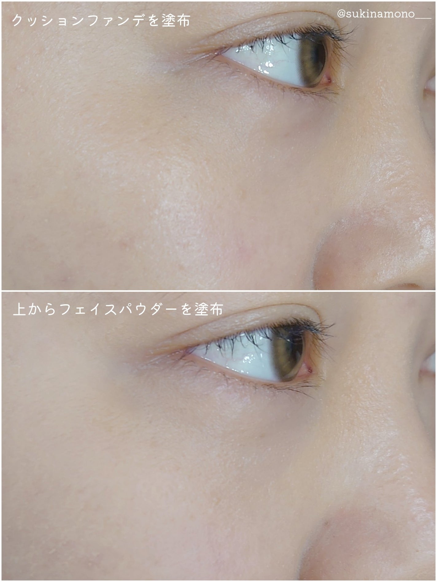 フィニッシングパウダー マット/チャコット・コスメティクス/ルースパウダーを使ったクチコミ(5枚目)