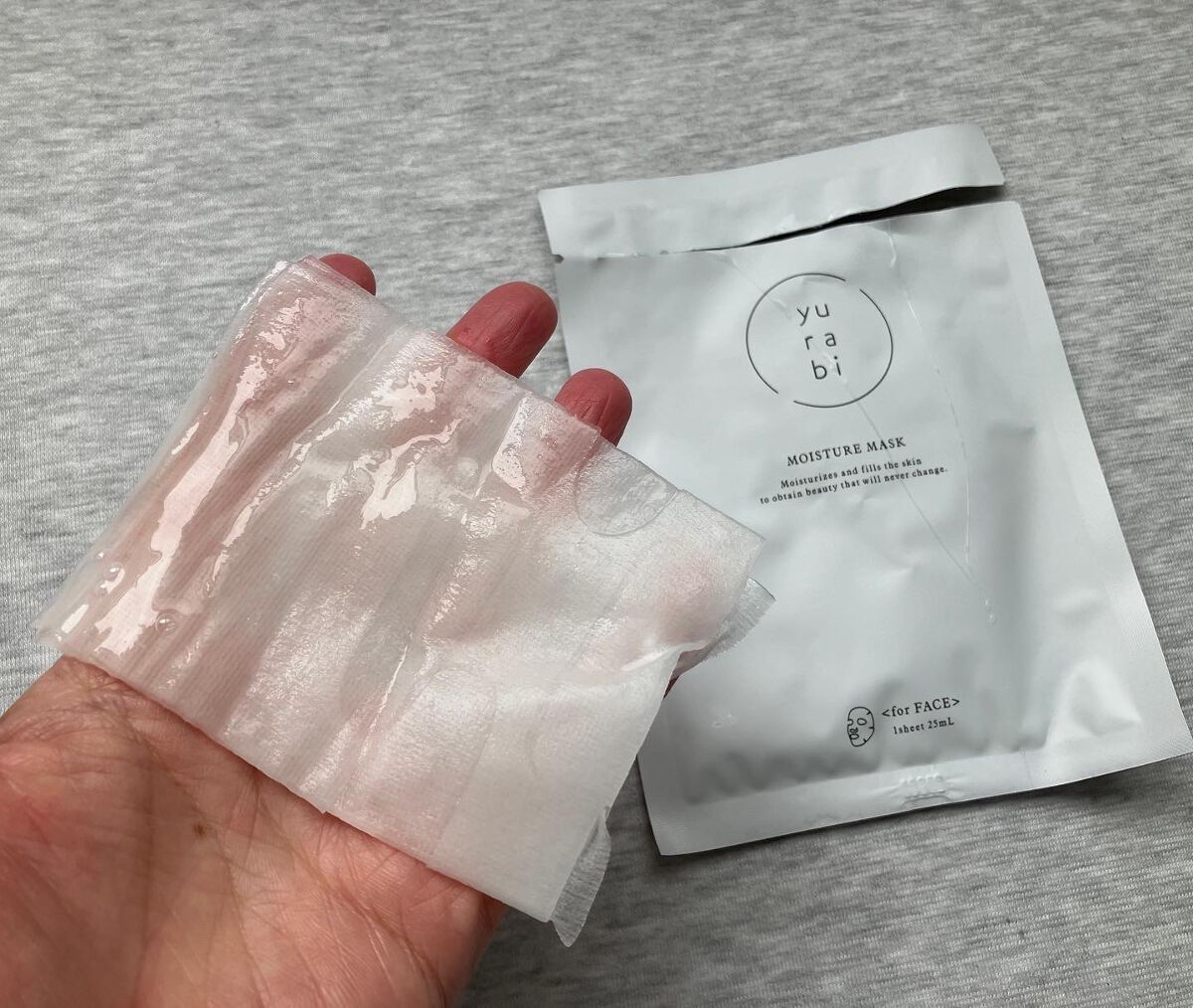 ゆらび モイストリッチマスク/yurabi/シートマスク・パックを使ったクチコミ（3枚目）