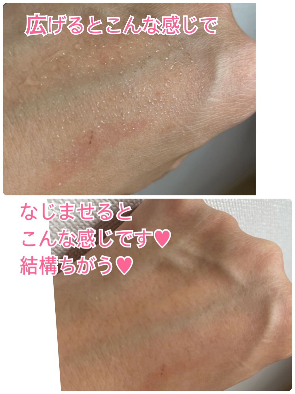 ホワイトラッシュVセラム30/White Rush/美容液を使ったクチコミ(4枚目)