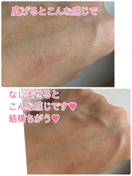 ホワイトラッシュVセラム30/White Rush/美容液を使ったクチコミ(4枚目)