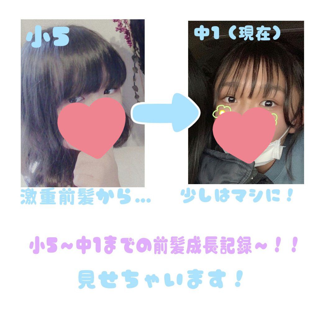 フィーノ　プレミアムタッチ　濃厚美容液ヘアマスク/フィーノ/ヘアマスク・ヘアパックを使ったクチコミ（1枚目）