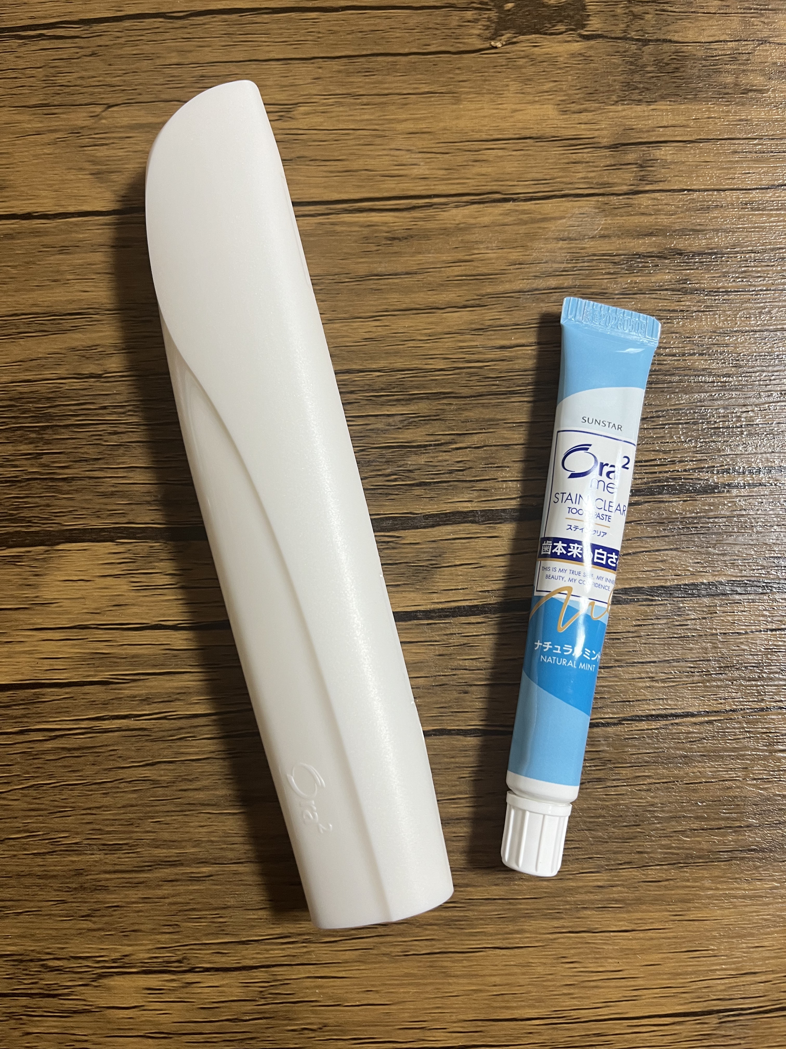 オーラツーミー ポータブル[ハードケースタイプ]　/オーラツー/その他オーラルケアを使ったクチコミ（1枚目）