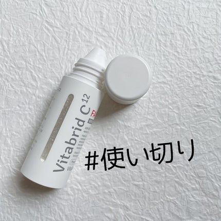 ビタブリッドC フェイス/ビタブリッドジャパン/美容液を使ったクチコミ(1枚目)