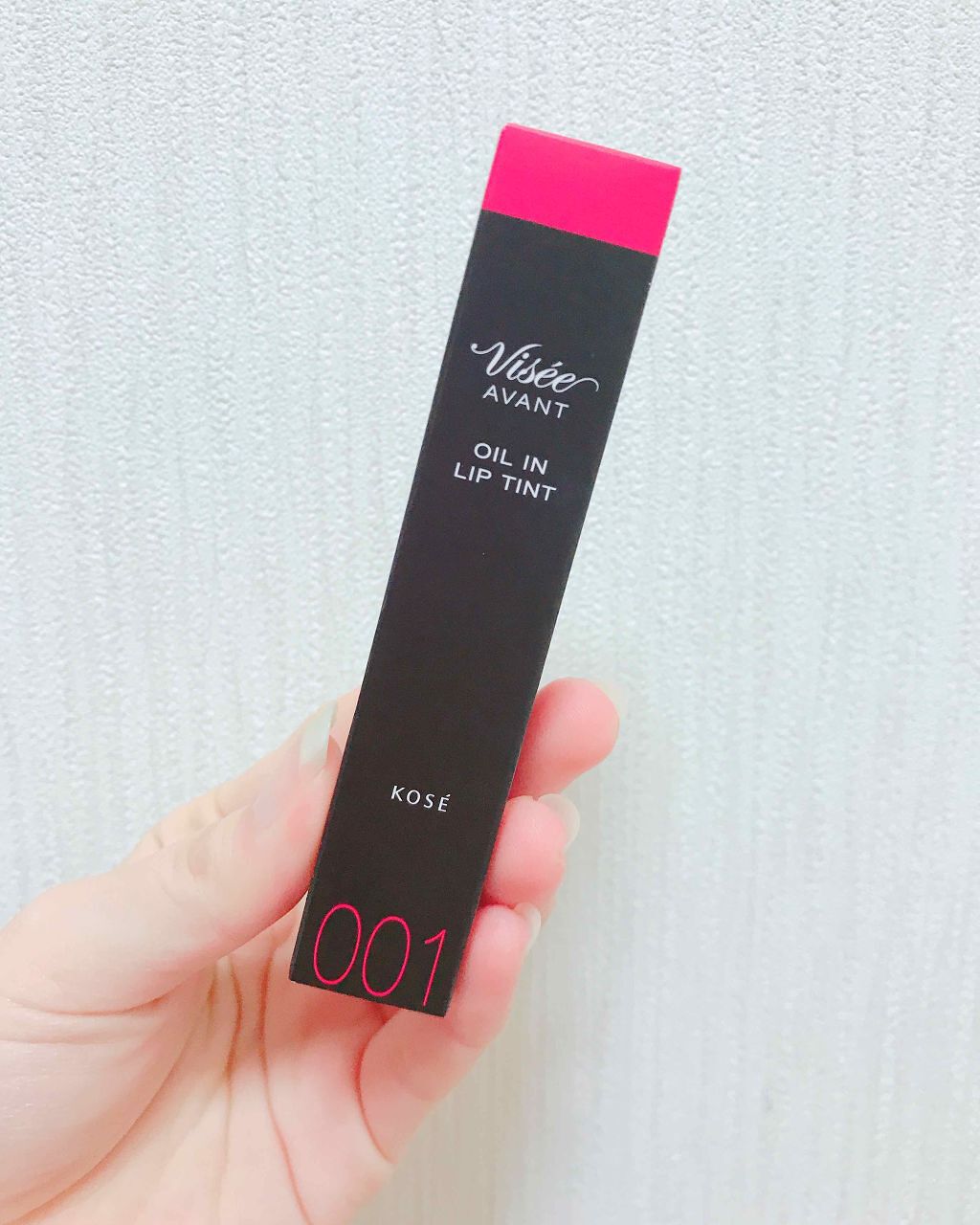 ヴィセ アヴァン オイルイン リップティント/Visée/リップグロスを使ったクチコミ（1枚目）