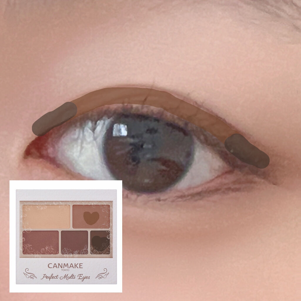 パーフェクトマルチアイズ/キャンメイク/アイシャドウパレットを使ったクチコミ（2枚目）
