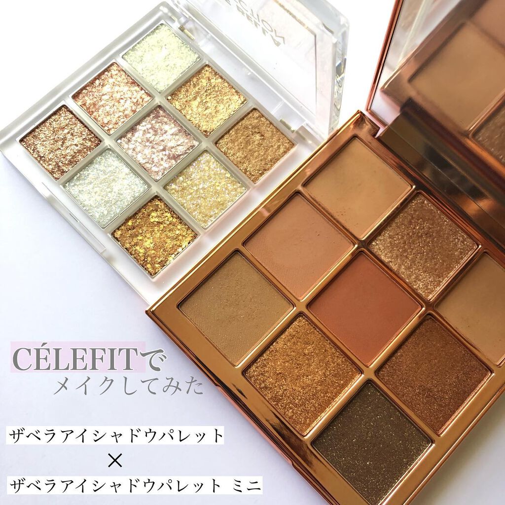 The Bella collection eyeshadow palette mini/CELEFIT/アイシャドウパレットを使ったクチコミ（1枚目）