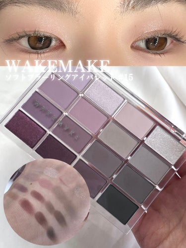 WAKEMAKE ソフトブラーリング アイパレットのクチコミ「\ ブルベ冬の私が選ぶ🎨 /
LIPSベスコス2024上半期アイシャドウ編のご紹介♡


スモ.....」（2枚目）