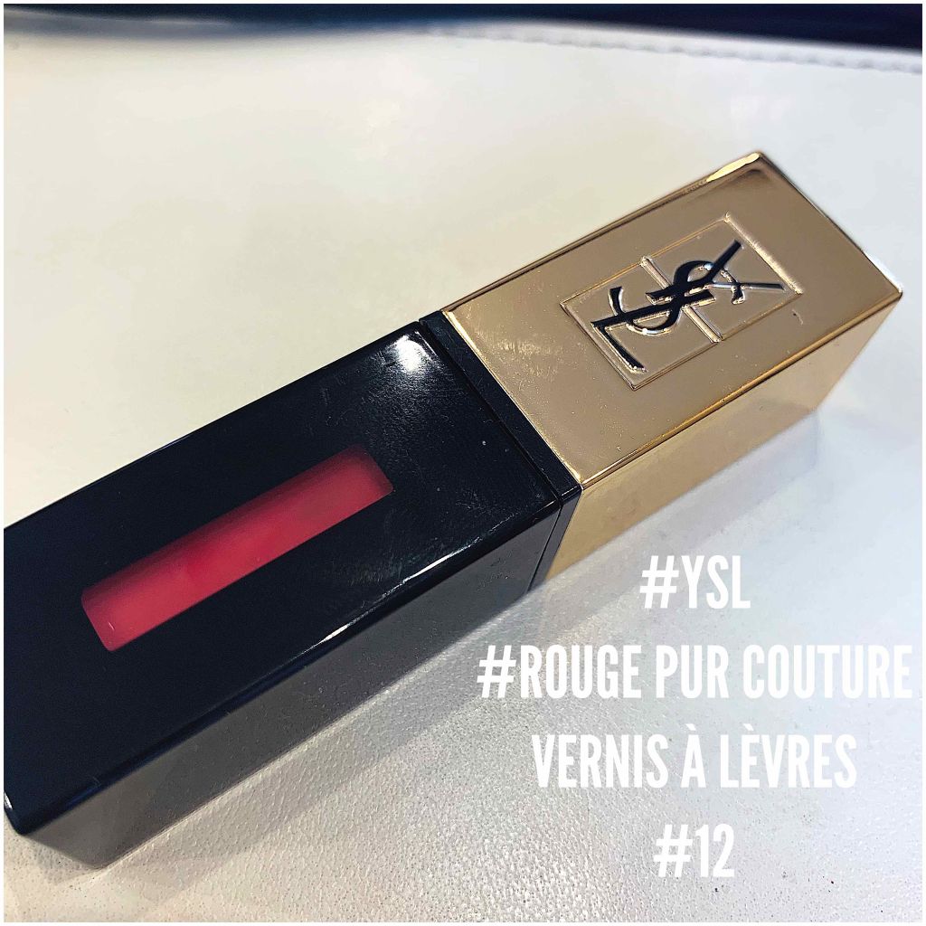 ルージュ ピュールクチュール ヴェルニ/YVES SAINT LAURENT BEAUTE/口紅を使ったクチコミ(1枚目)