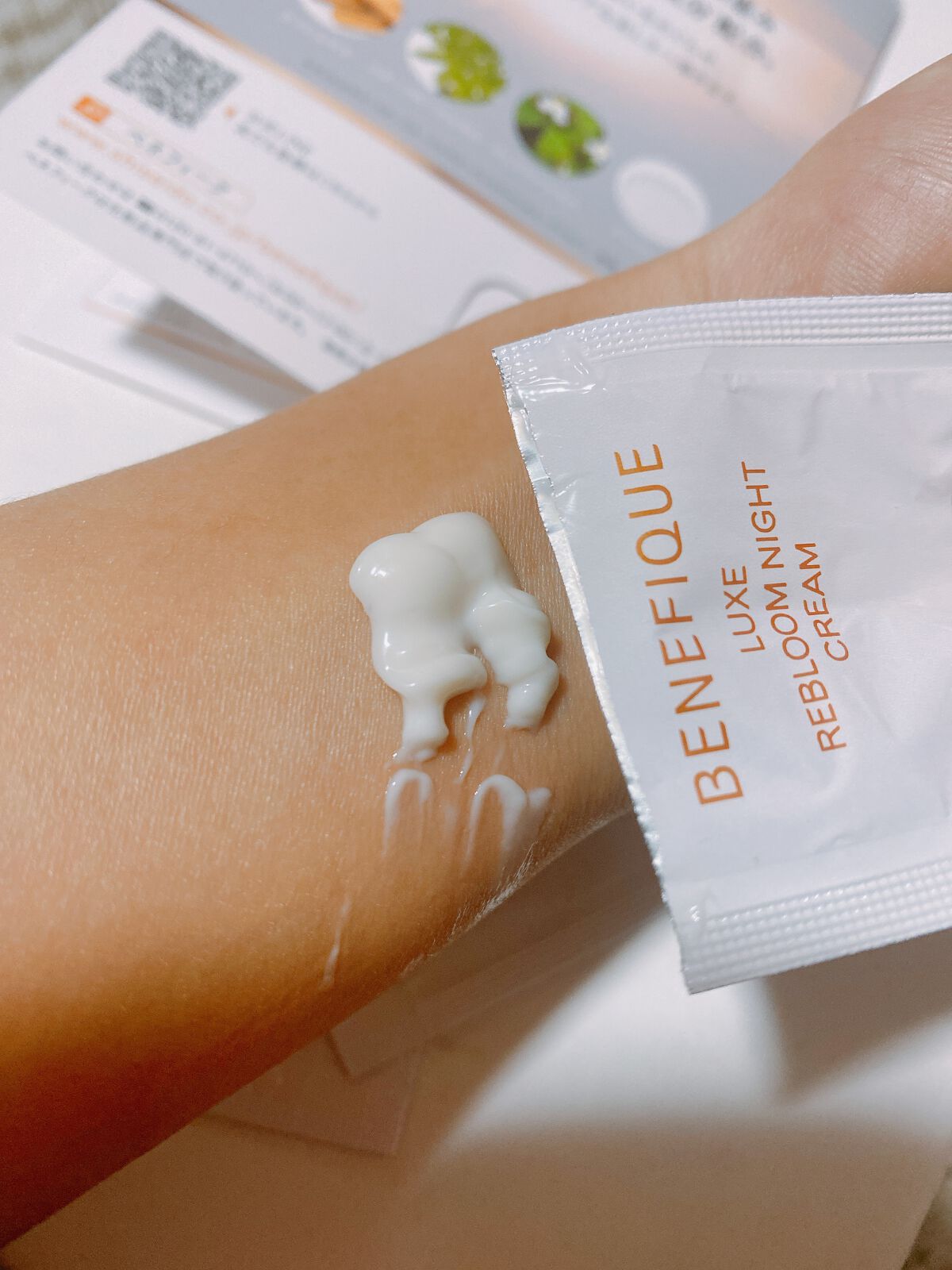 リュクス リブルームナイトクリーム/BENEFIQUE/フェイスクリームを使ったクチコミ（3枚目）