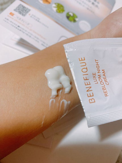リュクス リブルームナイトクリーム/BENEFIQUE/フェイスクリームを使ったクチコミ(3枚目)