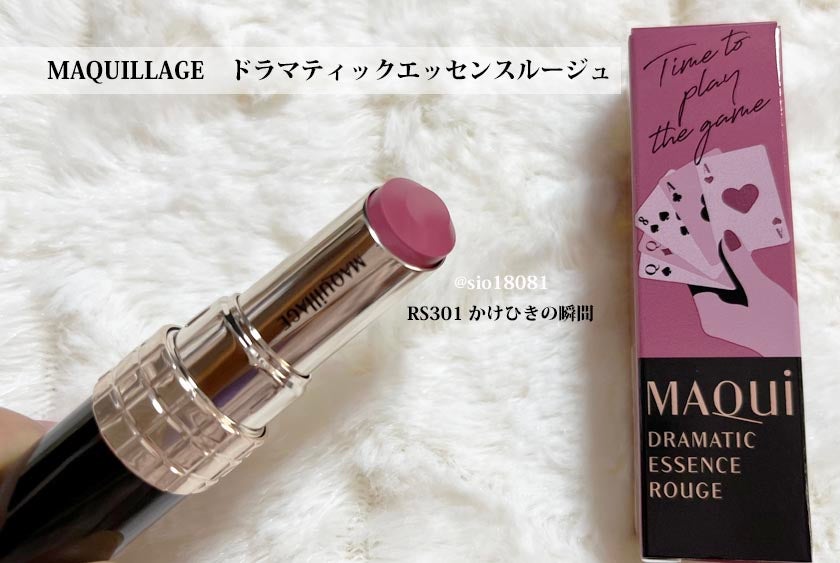 ãã©ããã£ãã¯ãšãã»ã³ã¹ã«ãŒãžã¥/ããã¢ãŒãžã¥/å£çŽ
ã䜿ã£ãã¯ãã³ãïŒ1æç®ïŒ