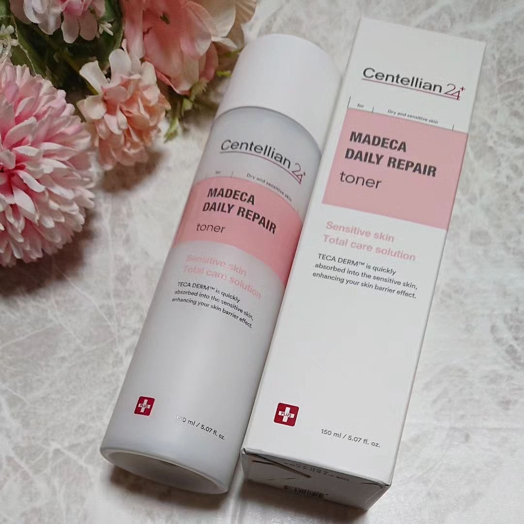 マデカデイリーリペアアンプル/センテリアン24/美容液を使ったクチコミ(5枚目)