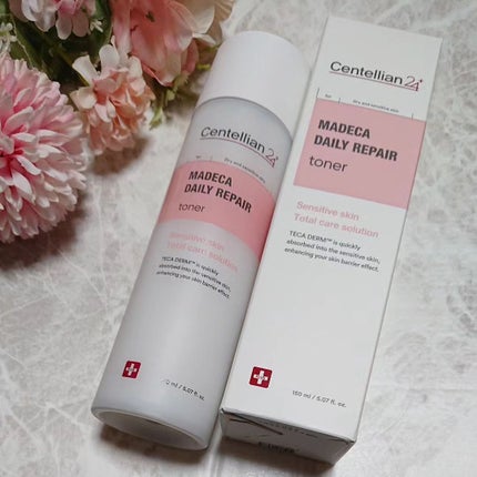 マデカデイリーリペアアンプル/センテリアン24/美容液を使ったクチコミ(5枚目)