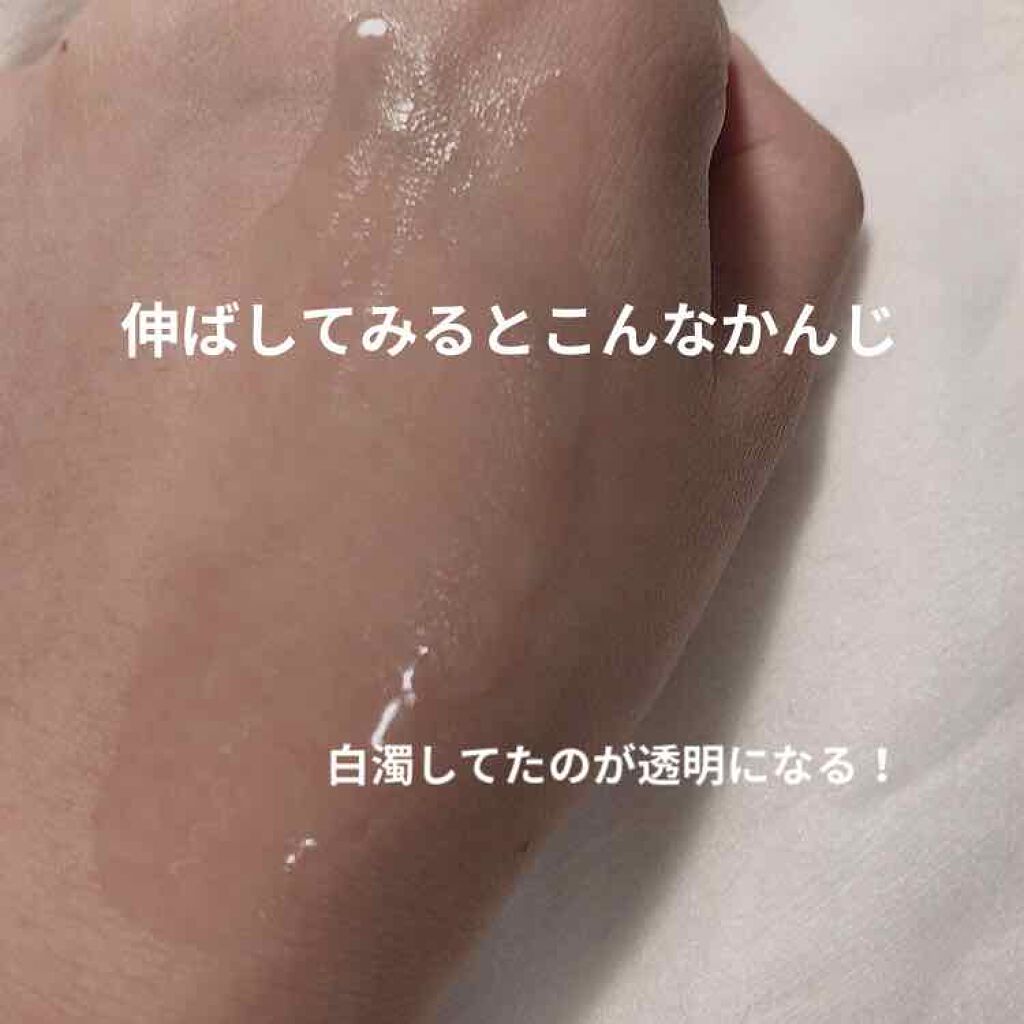 純白専科 すっぴん美容水 II/SENKA(専科)/化粧水を使ったクチコミ(4枚目)